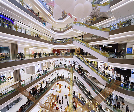 Centro comercial